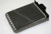 AUTOMEGA 3016180110 Heat Exchanger, interior heating